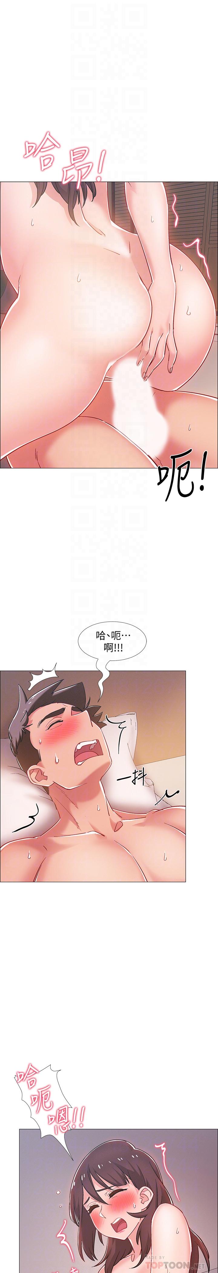 入伍倒數中漫画 免费阅读 第27话-这样是无法满足我的 14.jpg