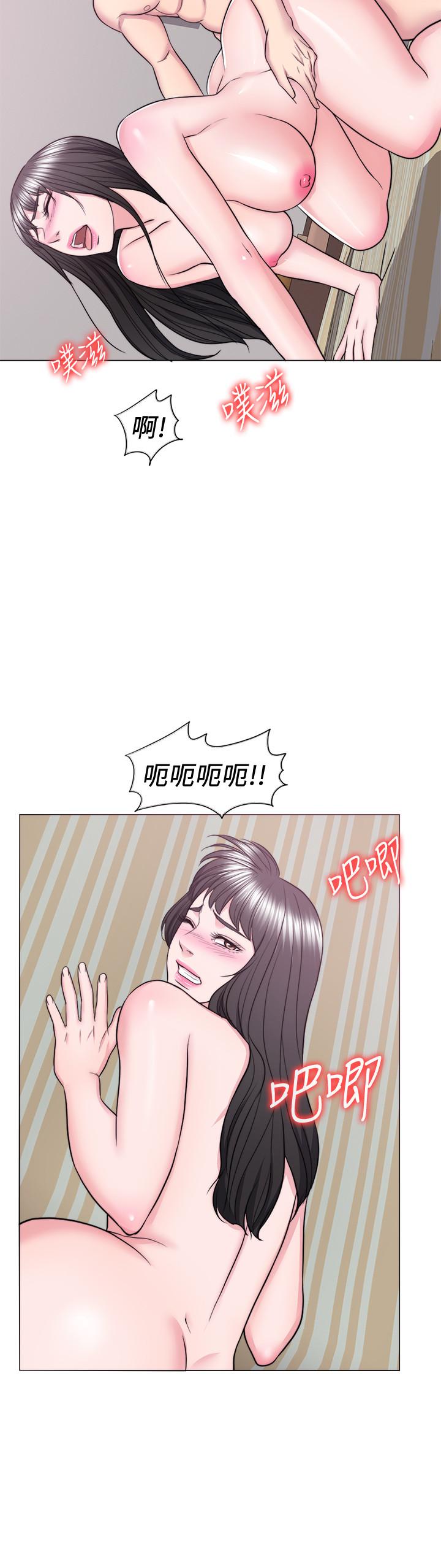 漫画韩国 濕身遊泳課   - 立即阅读 第35話-離婚女人的魅力第33漫画图片