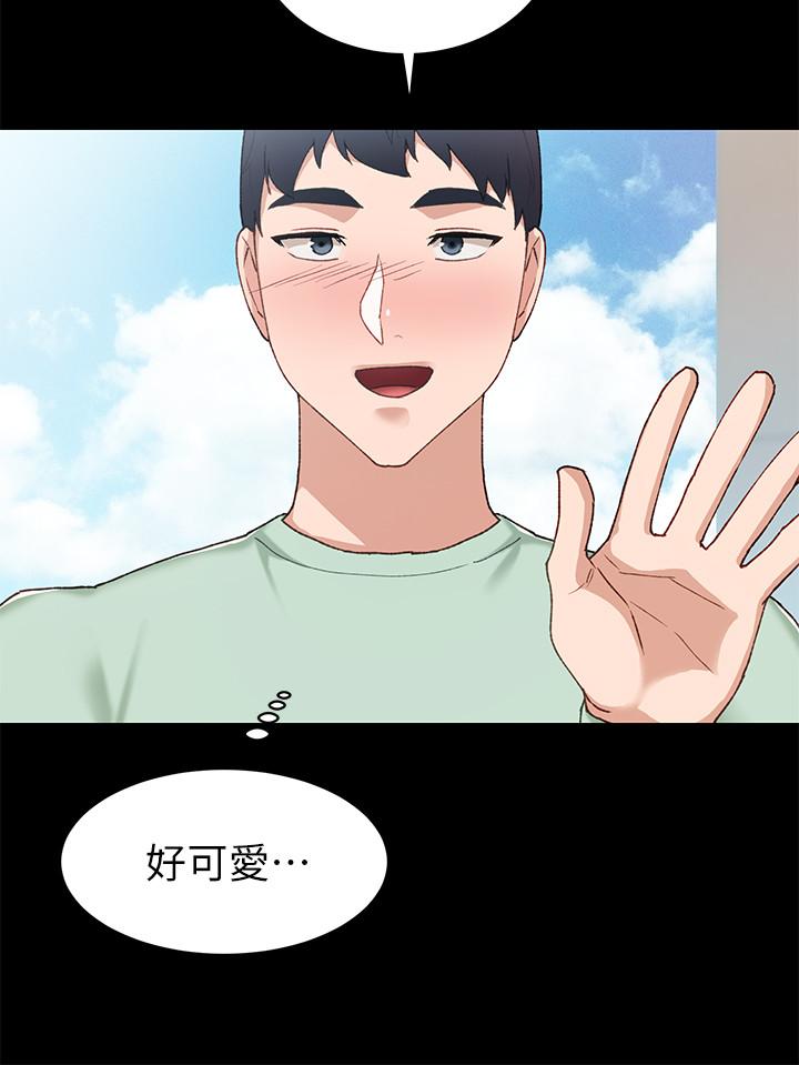 韩漫H漫画 实习老师  - 点击阅读 第70话-快乐的啪啪啪时间 28
