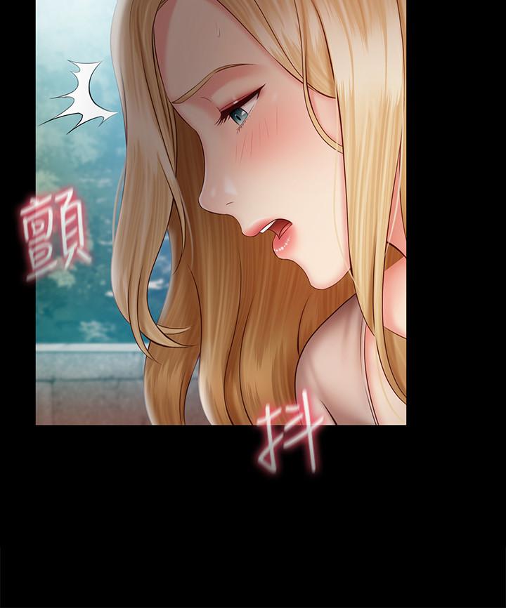 漫画韩国 妹妹的義務   - 立即阅读 第51話-韓娜陷入瞭老二的魅力第7漫画图片