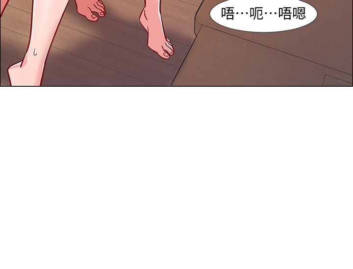 入伍倒數中漫画 免费阅读 第28话-边亲边插犯规啦 25.jpg