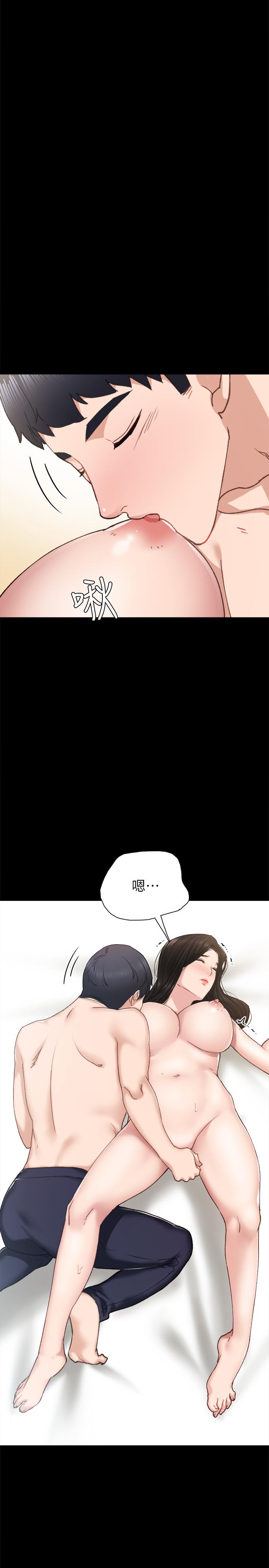 實習老師漫画 免费阅读 第71话-被手指插到高潮 26.jpg