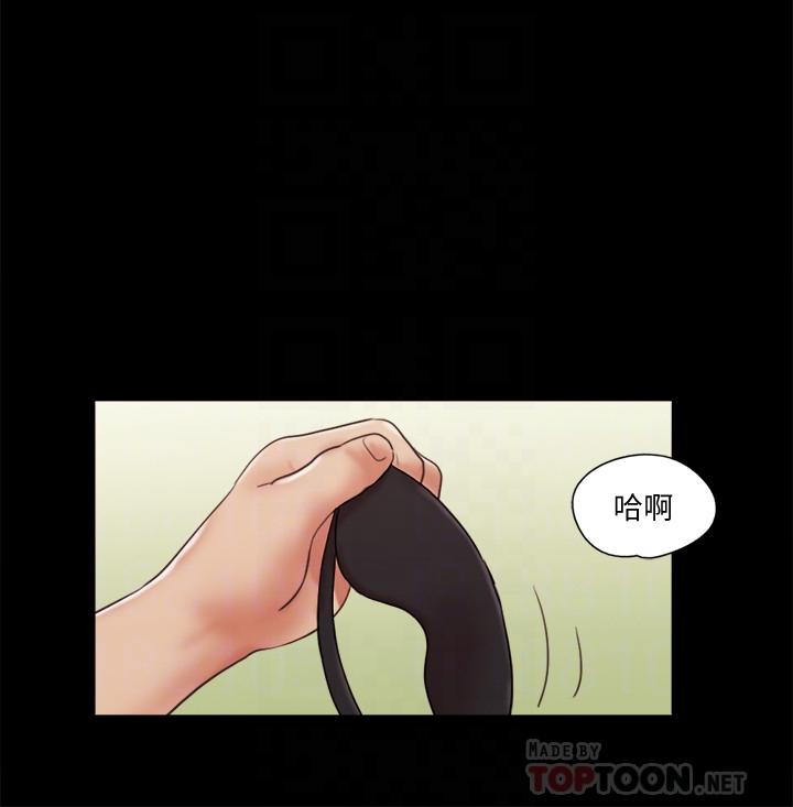 韩漫H漫画 协议换爱  - 点击阅读 第73话-玩火的后果 8