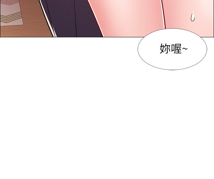 韩漫H漫画 入伍倒数中  - 点击阅读 第29话-佳晴与佳静各自的打算 9