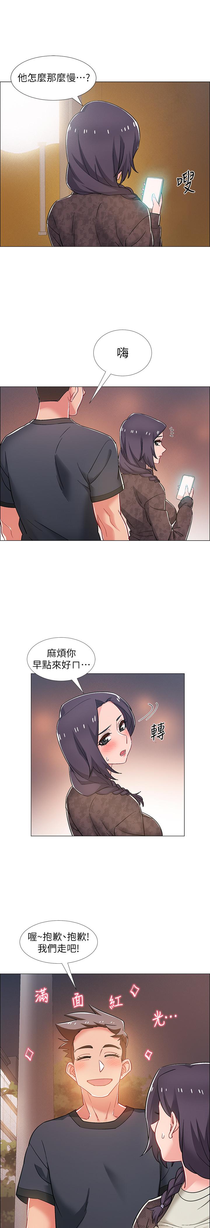 入伍倒數中 在线观看 第29話-佳晴與佳靜各自的打算 漫画图片28