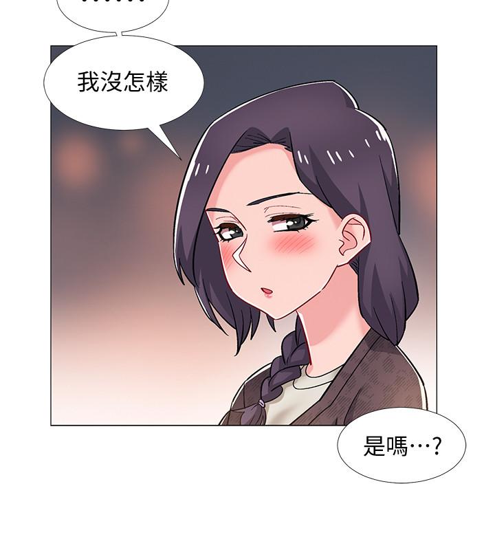 韩漫H漫画 入伍倒数中  - 点击阅读 第29话-佳晴与佳静各自的打算 35