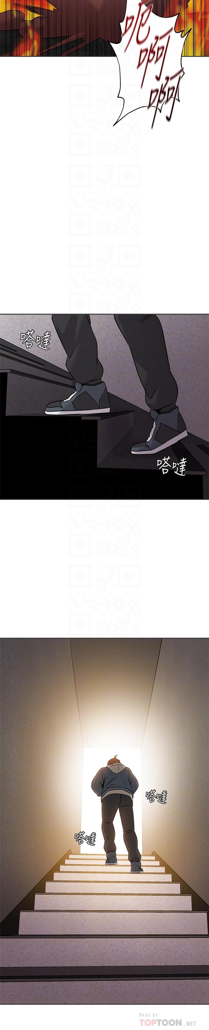 漫画韩国 墮落教師   - 立即阅读 墮落教師 最終話-重獲新生的秀哲第4漫画图片