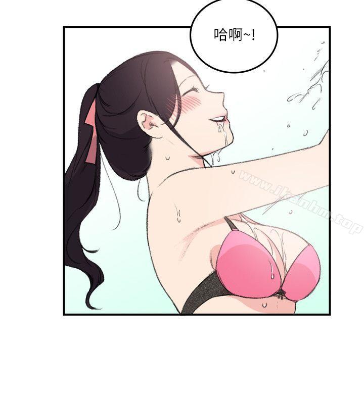 韩漫H漫画 双面圣女  - 点击阅读 第17话 22