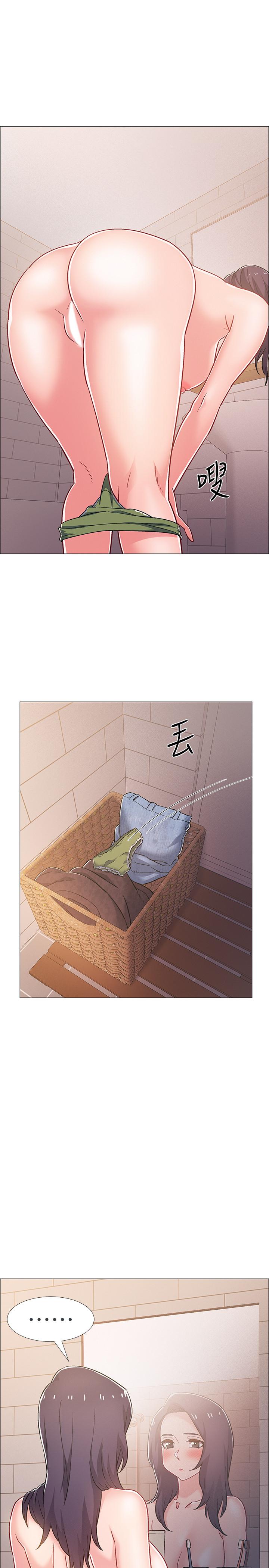 入伍倒数中 第30話-在浴室談心的姐妹 韩漫图片5