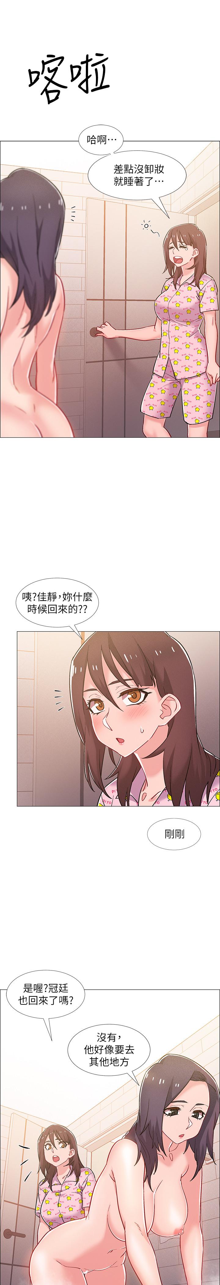 韩漫H漫画 入伍倒数中  - 点击阅读 第30话-在浴室谈心的姐妹 7