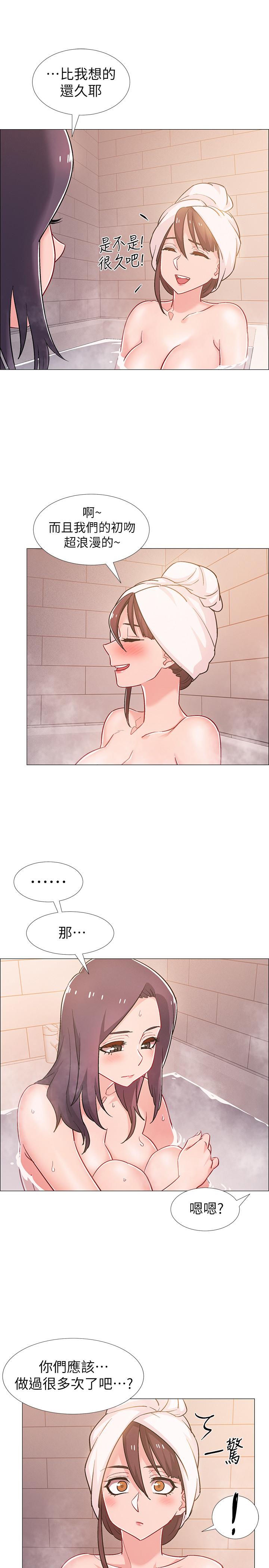 韩漫H漫画 入伍倒数中  - 点击阅读 第30话-在浴室谈心的姐妹 17