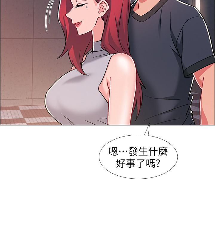 入伍倒數中 在线观看 第30話-在浴室談心的姐妹 漫画图片36