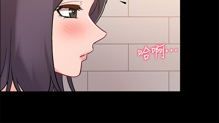 入伍倒數中 在线观看 第31話-你終於要撲倒我瞭嗎 漫画图片26