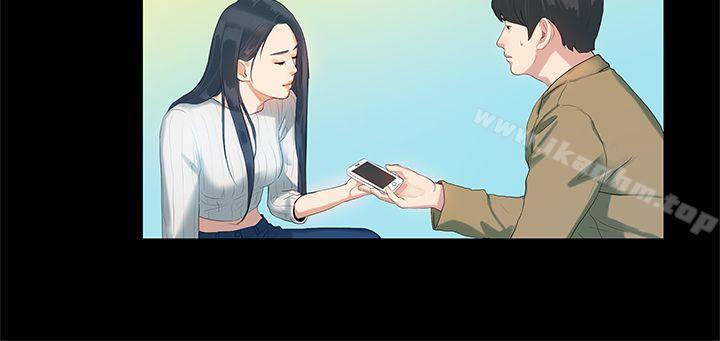 漫画韩国 初戀癥候群   - 立即阅读 第5話第15漫画图片