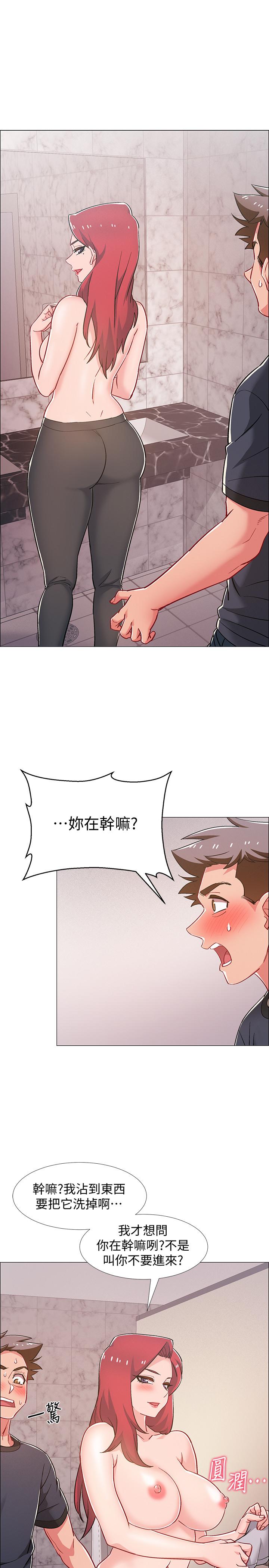 入伍倒數中 在线观看 第32話-連被硬上都很享受的佳晴 漫画图片5