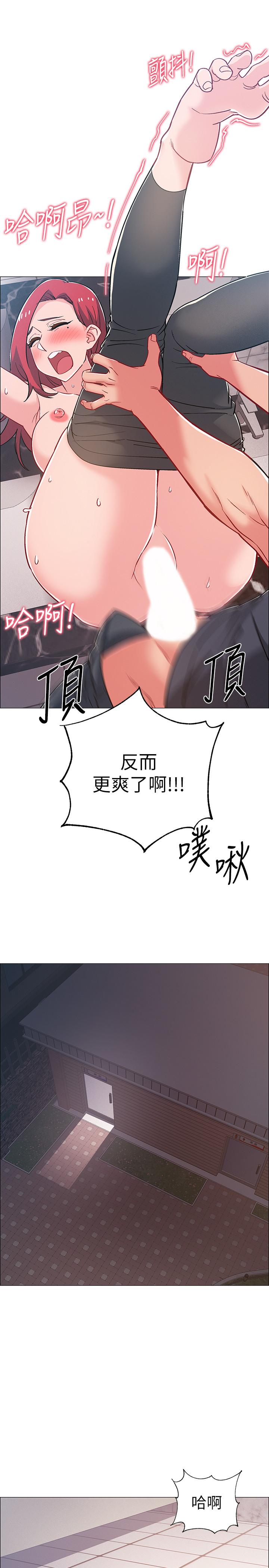 韩漫H漫画 入伍倒数中  - 点击阅读 第32话-连被硬上都很享受的佳晴 25