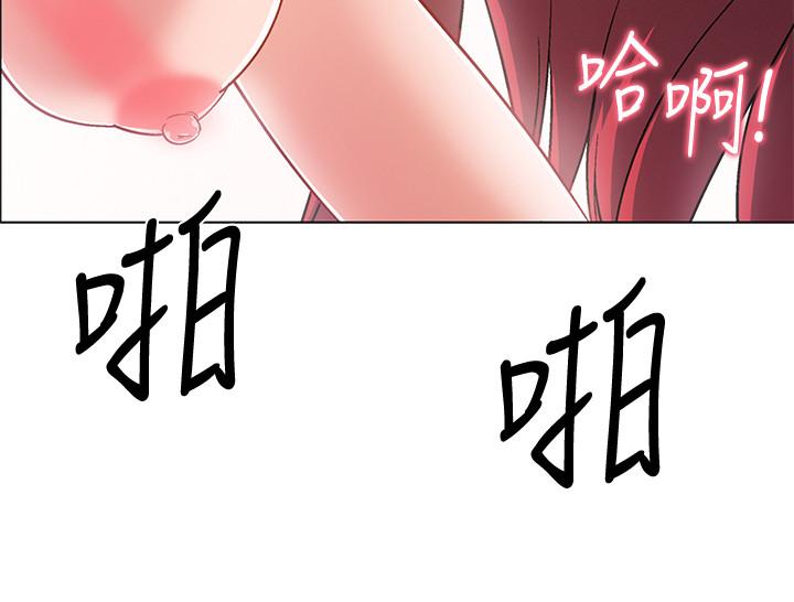 入伍倒數中 在线观看 第32話-連被硬上都很享受的佳晴 漫画图片30