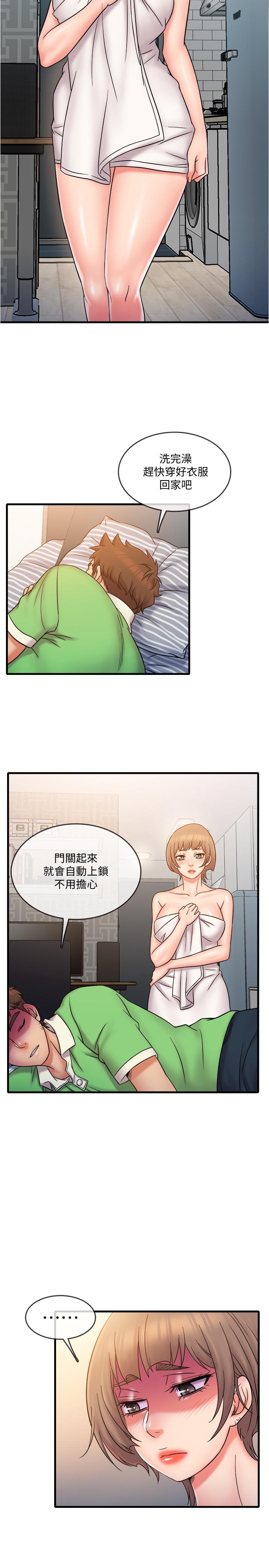 韩漫H漫画 精奇打工仔  - 点击阅读 第20话-朋友哪会帮忙打手枪？ 5