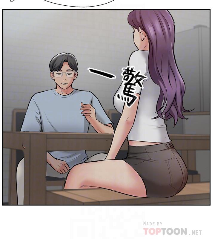 韩漫H漫画 完美新伴侣  - 点击阅读 第48话-想与已婚男重新开始的小三 14