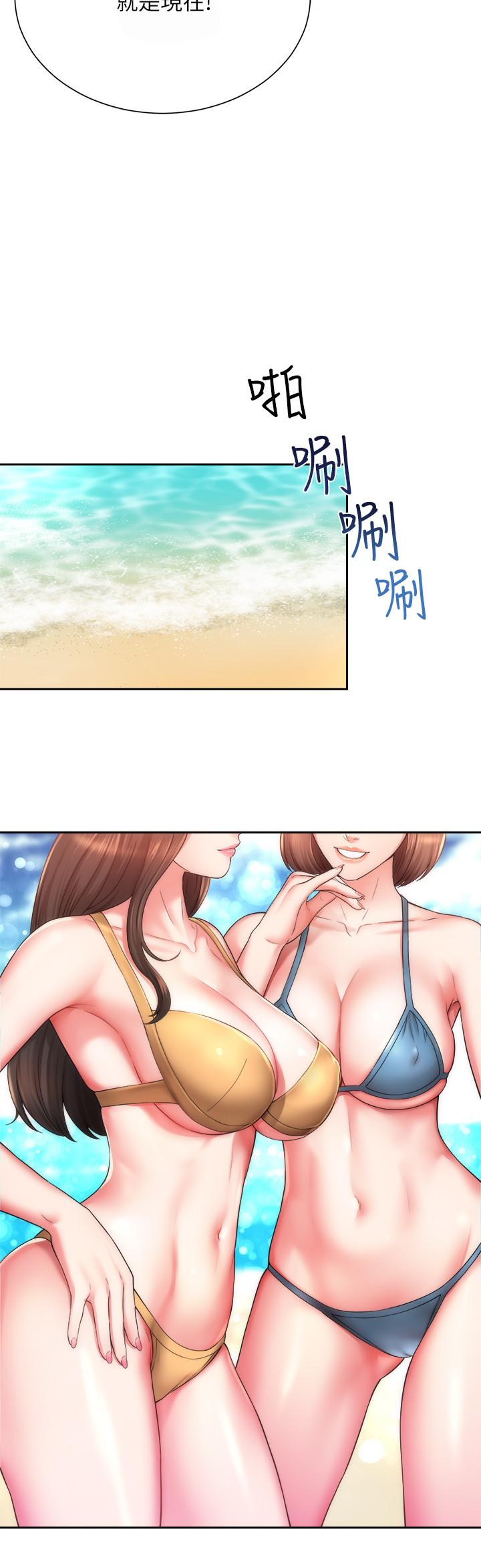 海灘女神 在线观看 第1話-海灘的比基尼正妹 漫画图片6