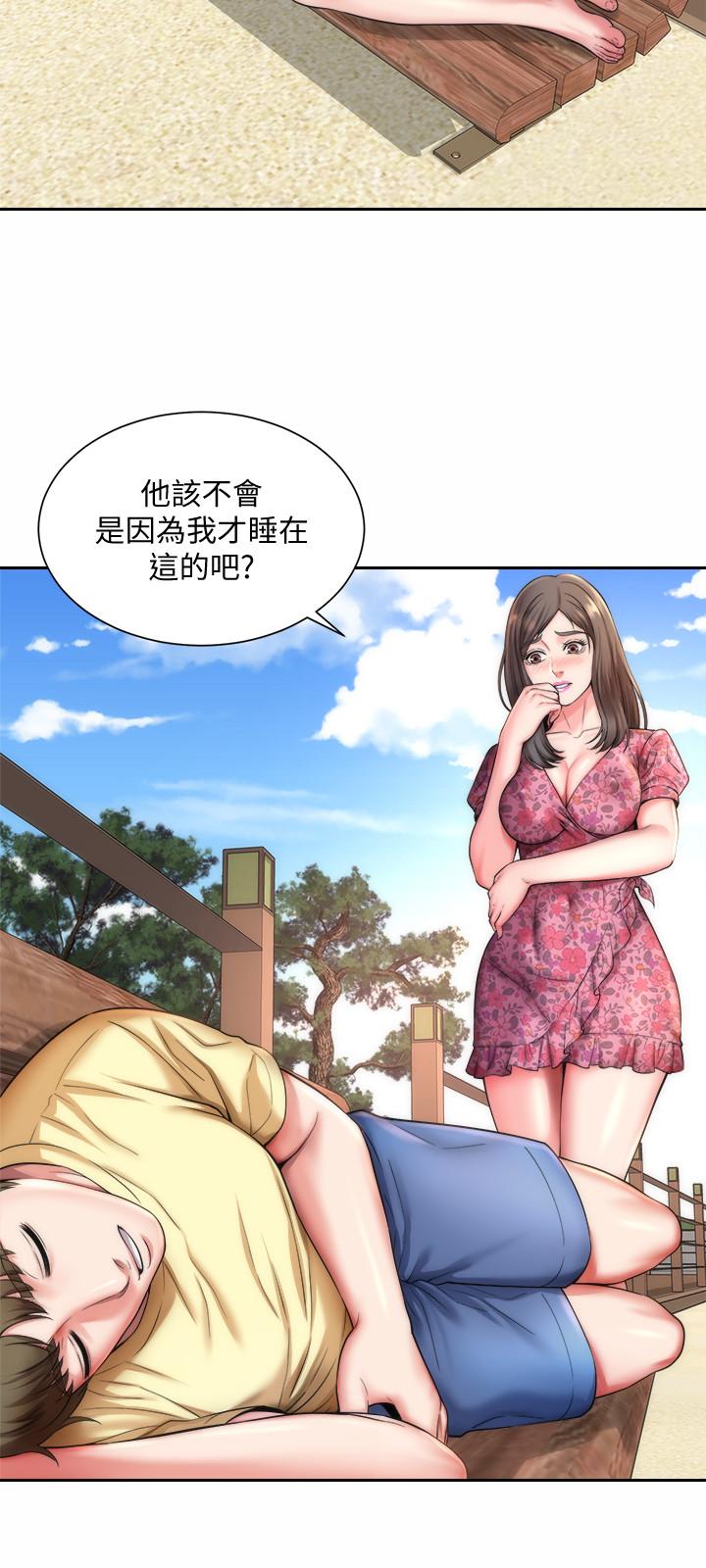 海灘女神 在线观看 第2話-離女神越來越接近 漫画图片24