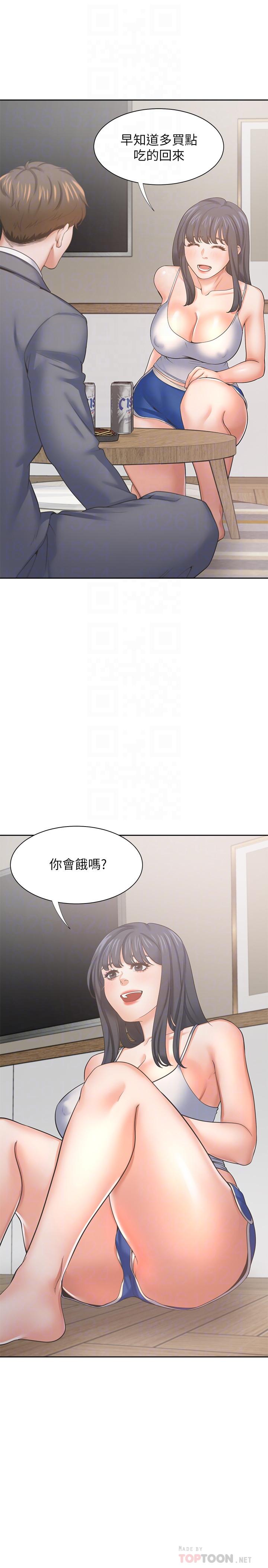 韩漫H漫画 渴望：爱火难耐  - 点击阅读 第38话-和女同事一起洗澡 8