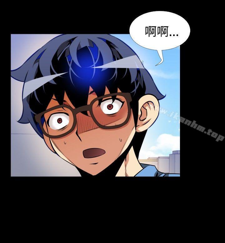 恋爱辅助器 第85話 韩漫图片12