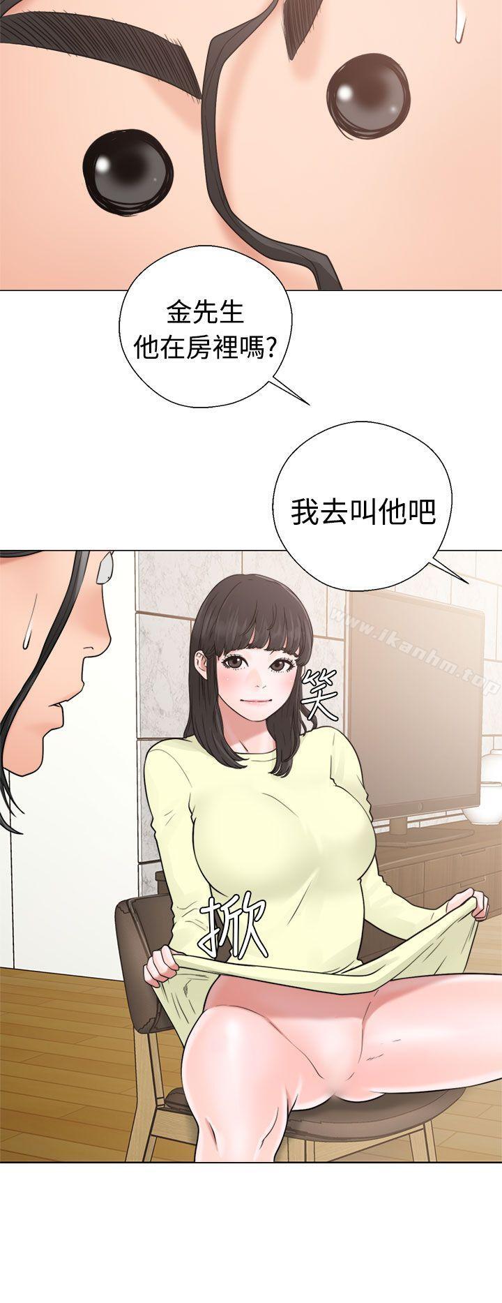 解禁:初始的快感漫画 免费阅读 第20话 26.jpg