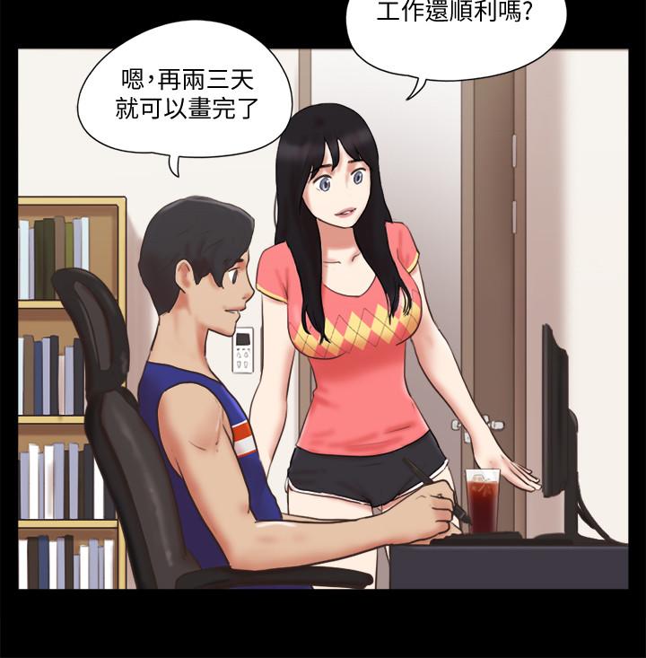 韩漫H漫画 协议换爱  - 点击阅读 第79话-被两个男人征服的快感 21