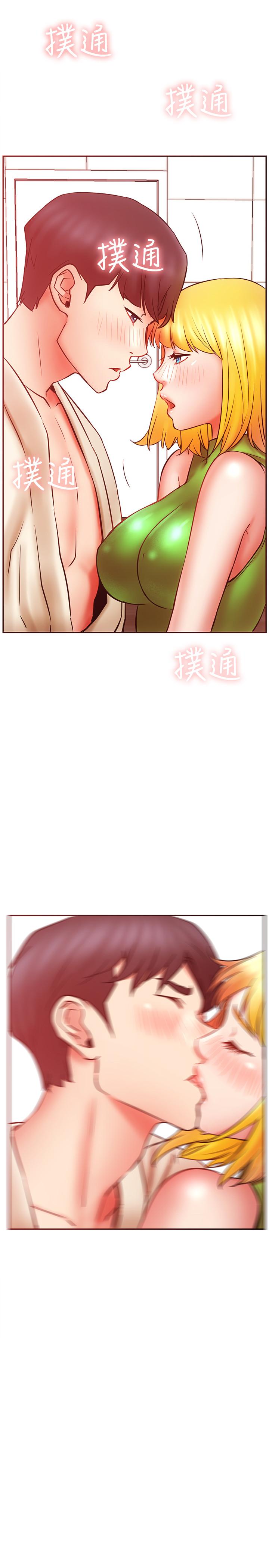 韩漫H漫画 网红私生活  - 点击阅读 第31话-这是我专属的必杀技 37