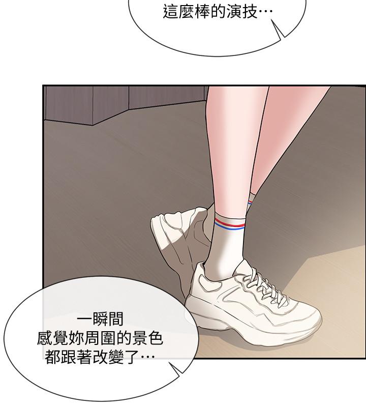 韩漫H漫画 社团学姊  - 点击阅读 第9话-映纯学姐的诱惑 13