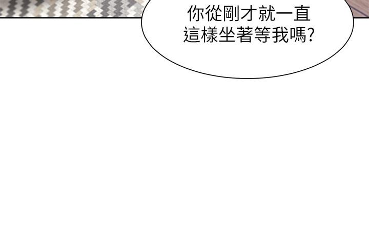 韩漫H漫画 渴望：爱火难耐  - 点击阅读 第40话-顺从的样子让男人兴奋 9