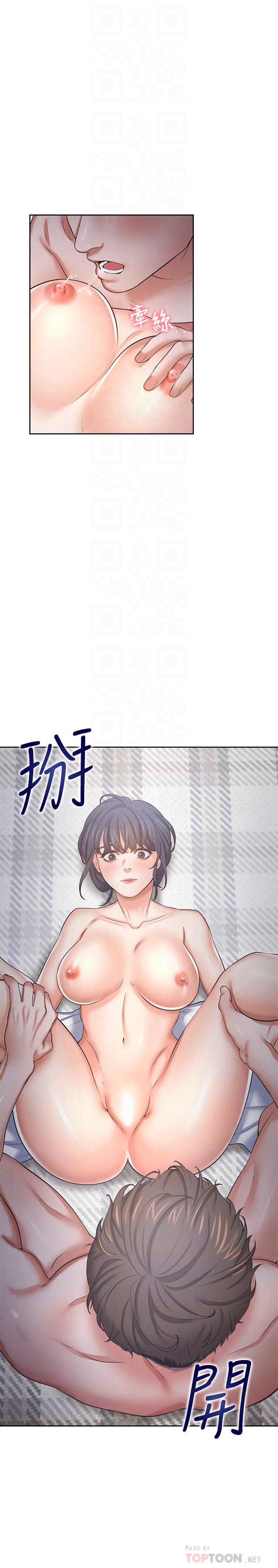 韩漫H漫画 渴望：爱火难耐  - 点击阅读 第40话-顺从的样子让男人兴奋 14