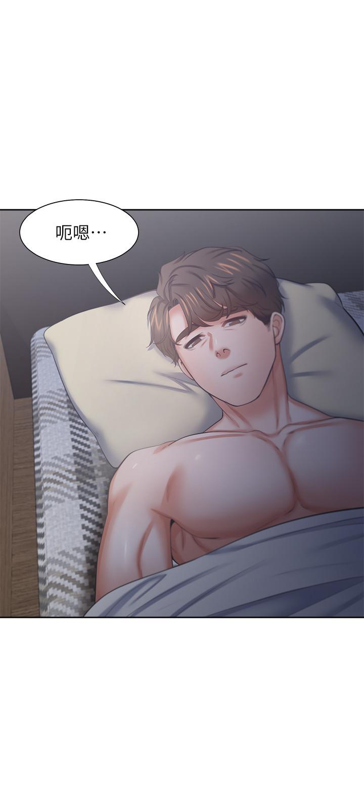漫画韩国 渴望：愛火難耐   - 立即阅读 第40話-順從的樣子讓男人興奮第20漫画图片