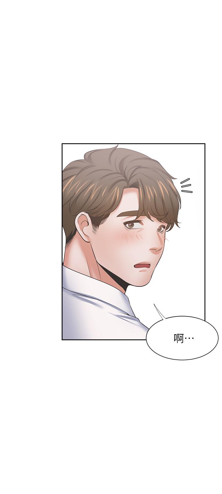 漫画韩国 渴望：愛火難耐   - 立即阅读 第40話-順從的樣子讓男人興奮第32漫画图片