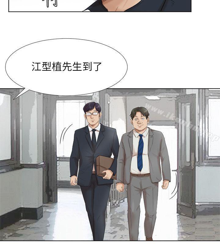 韩漫H漫画 我要睡你的女人  - 点击阅读 我要睡你的女人 最终话-自己找上门的女人们 18