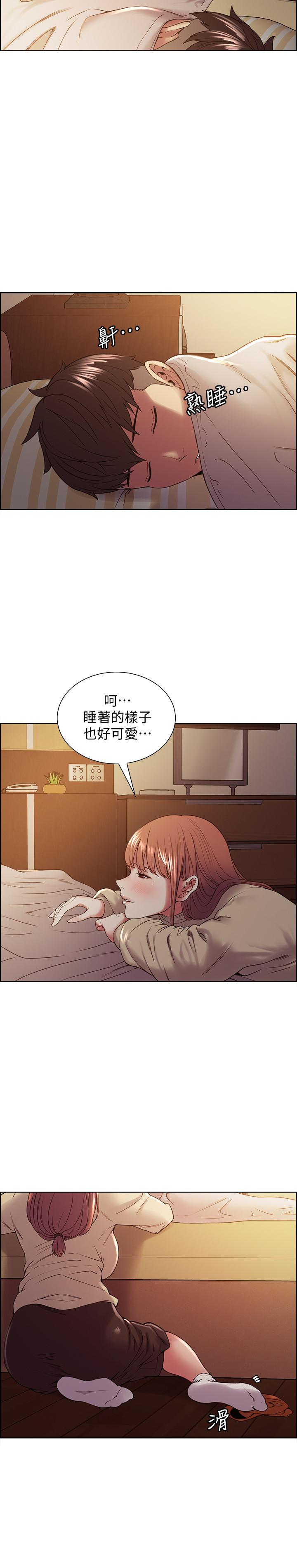 韩漫H漫画 室友招募中  - 点击阅读 第36话-因奕杰内裤而兴奋 7