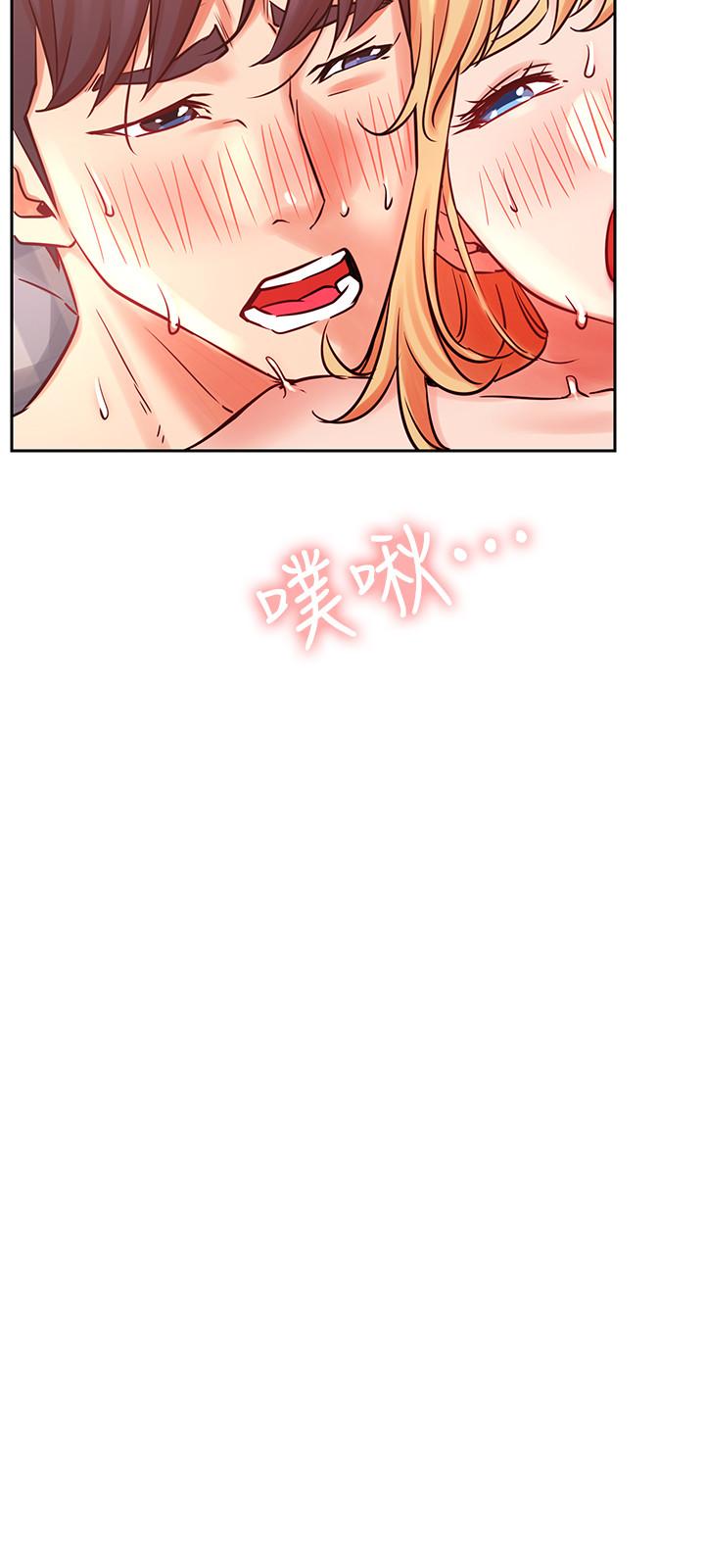 網紅私生活 在线观看 第33話-臨時造訪 漫画图片20