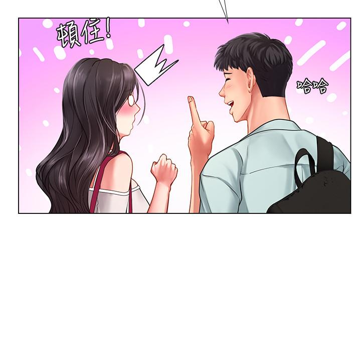 韩漫H漫画 享乐补习街  - 点击阅读 第60话-性慾爆发 24