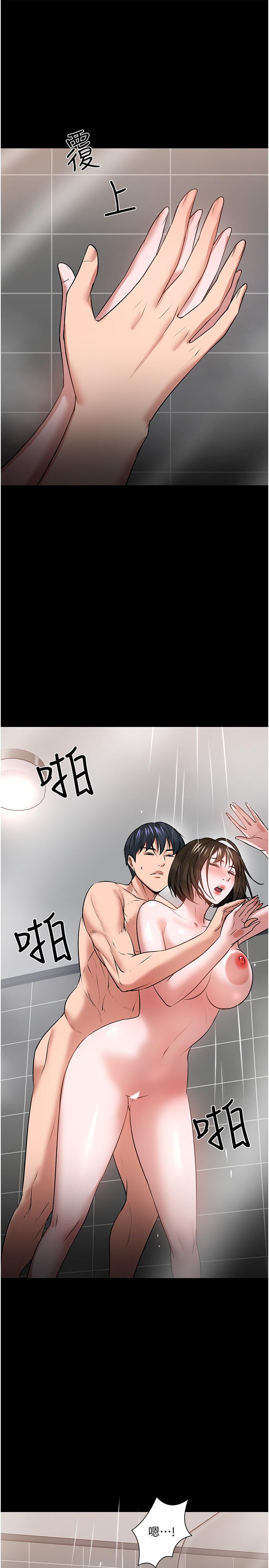 韩漫H漫画 教授你还等什么  - 点击阅读 第39话-退房前尽情享受教授的特别宠爱 36