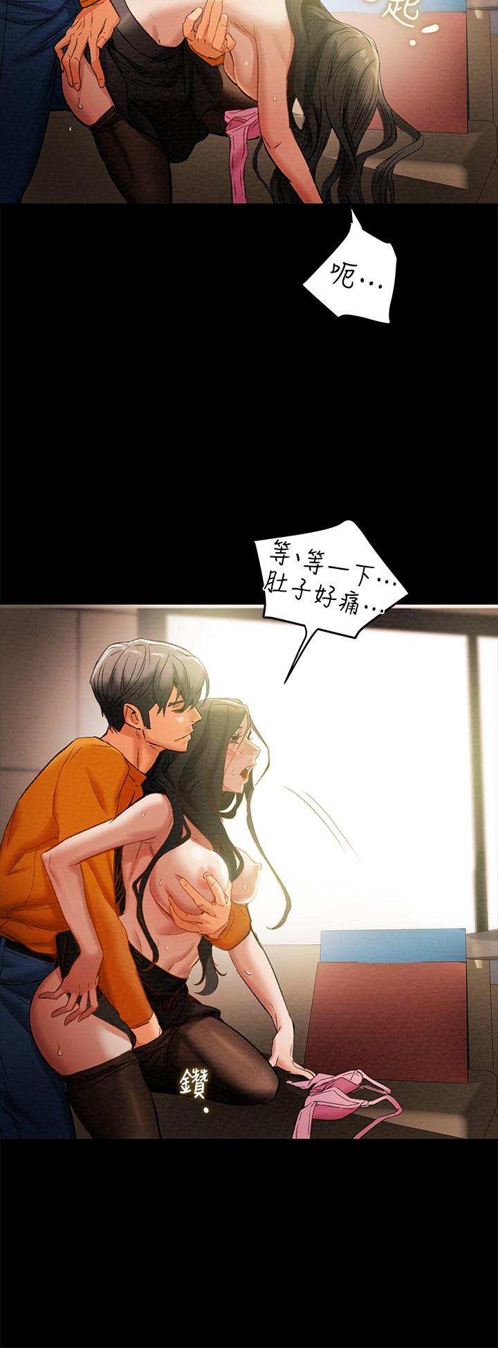 韩漫H漫画 纯情女攻略计划  - 点击阅读 第23话-準备享受快乐的她 19