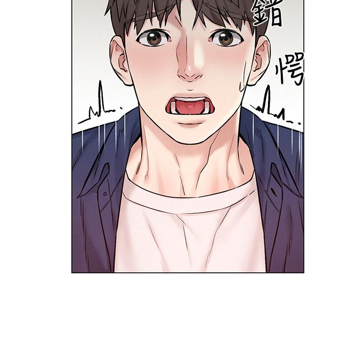 漫画韩国 人夫大解放   - 立即阅读 第5話-要不要插進來？第17漫画图片