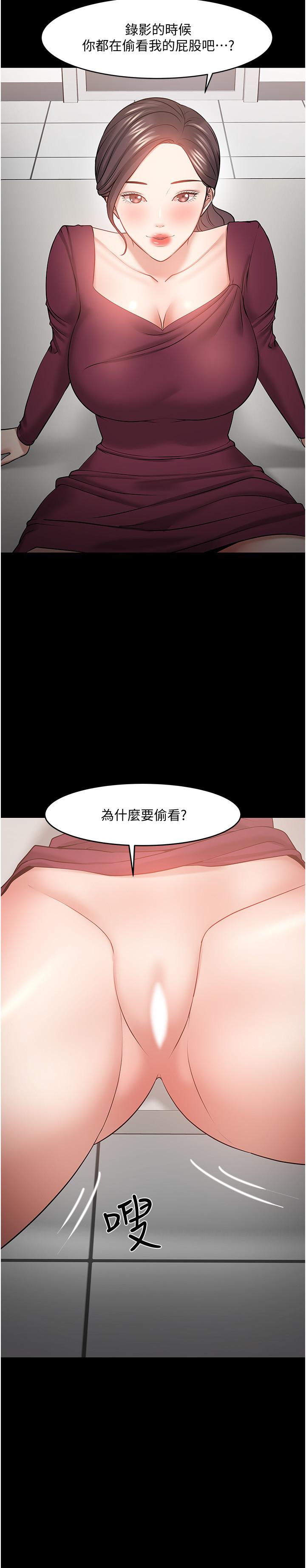 漫画韩国 教授你還等什麼   - 立即阅读 第40話-電視臺裡渴望教授的女人們第19漫画图片