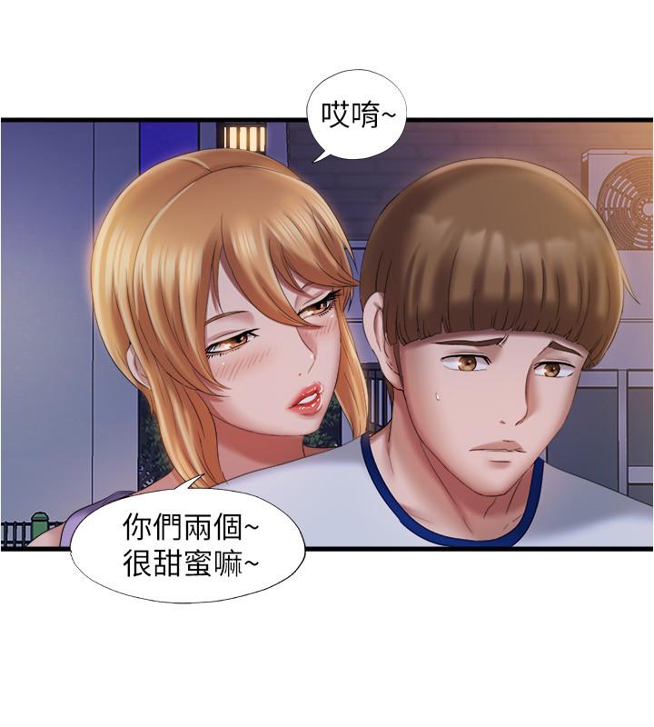 韩漫H漫画 满溢游泳池  - 点击阅读 第11话-成熟阿姨的特别性教育 22