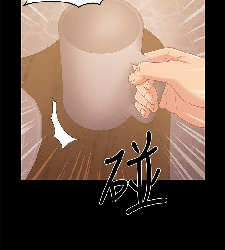 入伍倒數中 在线观看 第34話-那天越來越火熱的氣氛 漫画图片38