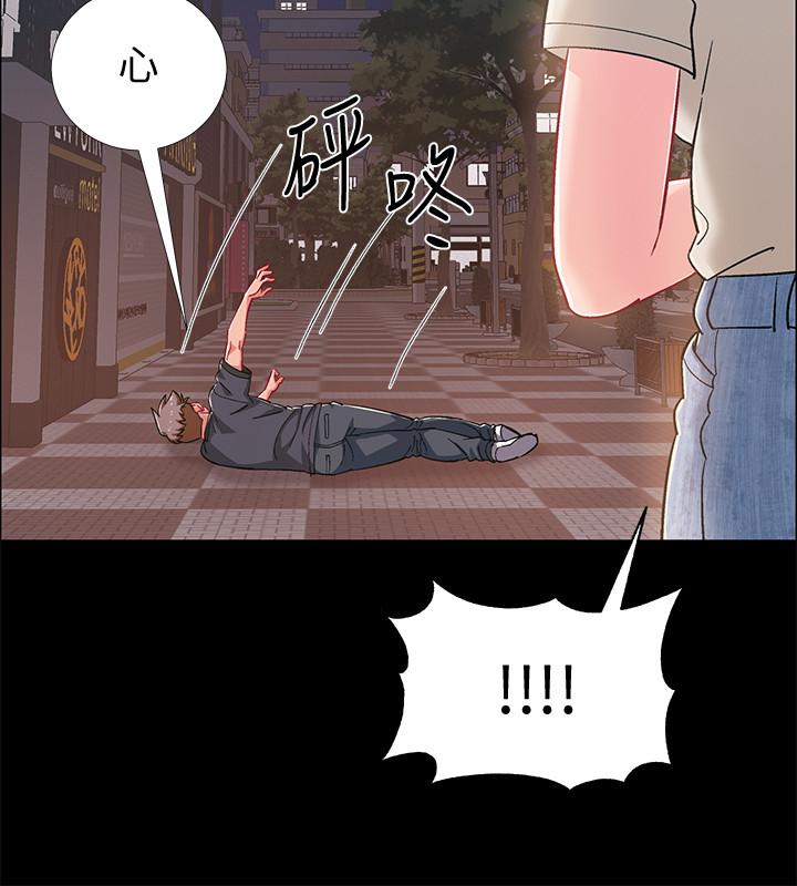 入伍倒數中 在线观看 第34話-那天越來越火熱的氣氛 漫画图片46