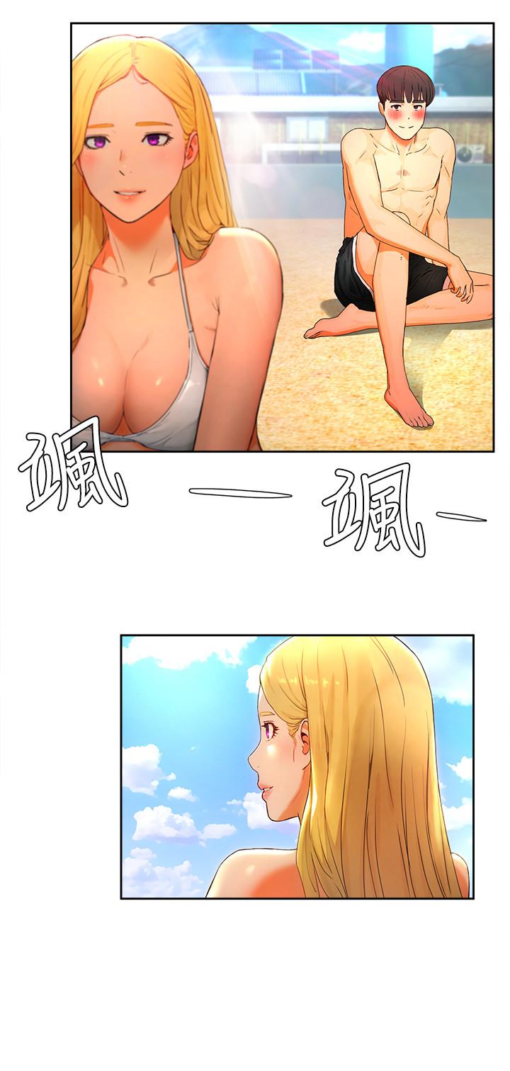 夏日深处 第1話-火熱暑假的開始 韩漫图片34