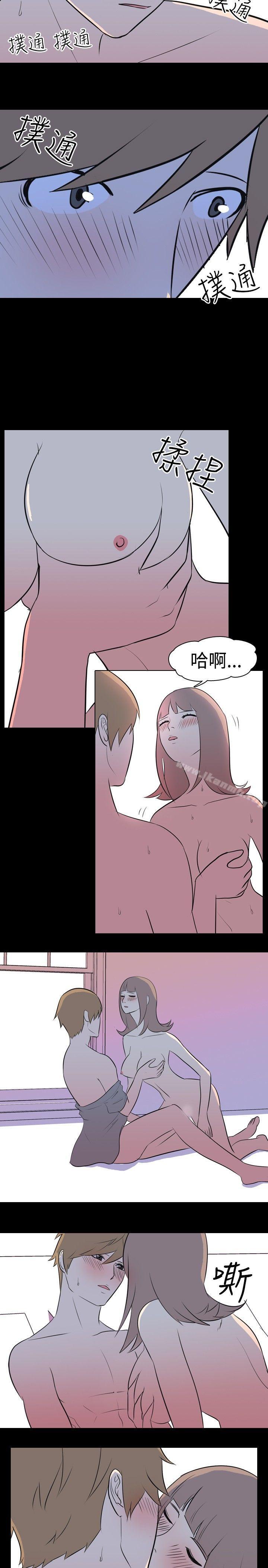 我的色色夜說 在线观看 第13話 - 暗戀(下) 漫画图片7