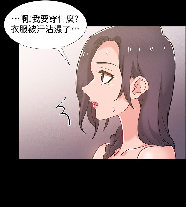 入伍倒數中漫画 免费阅读 第35话-那个，我是第一次 27.jpg