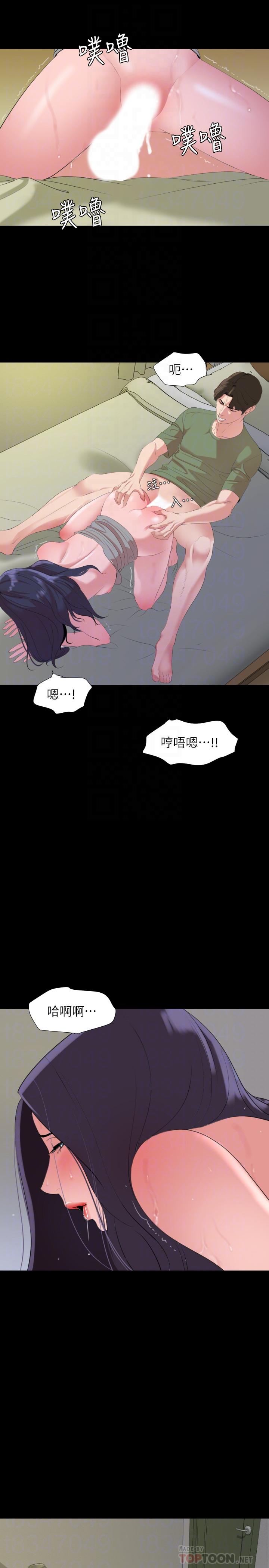 韩漫H漫画 与岳母同屋  - 点击阅读 第42话-偷偷进入岳母房间 12
